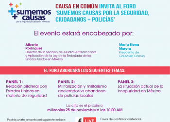 CAUSA EN COMÚN INVITA AL FORO NACIONAL ‘SUMEMOS CAUSAS POR LA SEGURIDAD, CIUDADANOS + POLICÍAS’