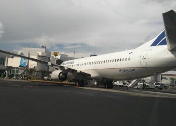 AEROPUERTO DE CANCÚN CERCA DE LAS 400 OPERACIONES