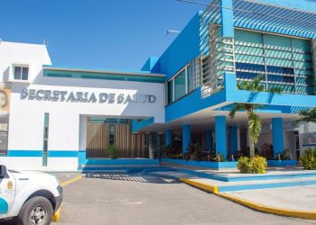 LA SESA TRABAJA CON EL COMPROMISO DE LA ENTREGA DE INFORMES Y LA FISCALIZACIÓN DE LOS RECURSOS EJERCIDOS