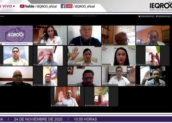 IEQROO APROBÓ PROCEDIMIENTO DE SELECCIÓN DE ASPIRANTES A COORDINADORA Y COORDINADOR PREP PARA EL PROCESO ELECTORAL LOCAL ‪2020-2021‬.