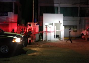 SE LLEVAN CAJERO AUTOMÁTICO DE LAS INSTALACIONES DE LA DIRECCIÓN GENERAL DEL COBACH