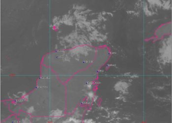 SIGUE BAJA LA PROBABILIDAD DE LLUVIA EN EL NORTE DE QUINTANA ROO