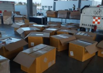 ADUANAS FRENA EL INGRESO ILEGAL DE 10 MIL PRUEBAS COVID-19, TERMÓMETROS, JUGUETES Y GAFAS