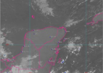 FRENTE FRÍO 15 COMENZARÁ A INFLUENCIAR LA PENÍNSULA DE YUCATÁN
