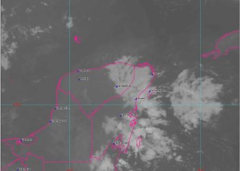 SE MANTENDRÁN LAS ALTAS TEMPERATURAS EN EL NORTE DEL ESTADO