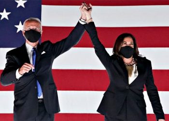 BIDEN: «ESTOY HONRADO DE HABER SIDO ELECTO PARA LIDERAR ESTE GRAN PAÍS»