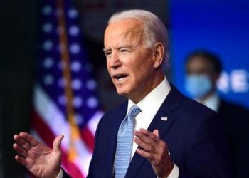 BIDEN INSTA A SANAR Y UNIR A ESTADOS UNIDOS Y EL RESTO DEL MUNDO