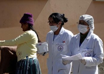 DESCUBREN NUEVO VIRUS MORTAL EN BOLIVIA