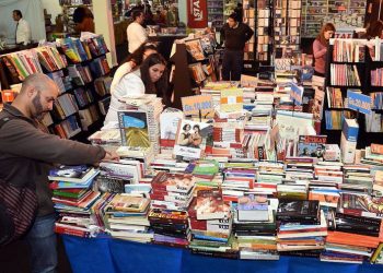 GUADALAJARA, EN MÉXICO, SERÁ LA CAPITAL MUNDIAL DEL LIBRO EN 2022