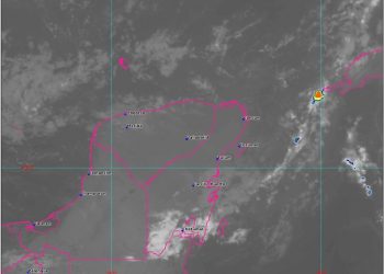EN CINCO DÍAS PODRÍA FORMARSE UN CICLÓN TROPICAL EN EL CARIBE, SIN RIESGO PARA QUINTANA ROO