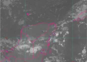 ONDA TROPICAL EN EL MAR CARIBE AMPLÍA SU ZONA DE LLUVIAS