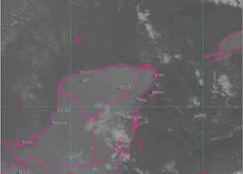 MIÉRCOLES DE ALTAS TEMPERATURAS EN EL NORTE DE QUINTANA ROO