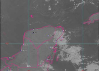 SE PRONOSTICA LIGERO DESCENSO EN LA TEMPERATURA