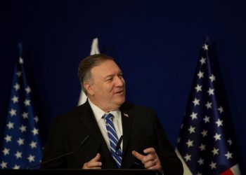 POMPEO REPASA LAS RELACIONES CON EMIRATOS TRAS ACUERDO POR VENTA DE ARMAMENTO