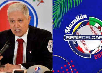 SIGUE ADELANTE LA SERIE DEL CARIBE DE BÉISBOL