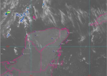 SE MANTIENEN TEMPERATURAS FRESCAS EN EL NORTE DE QUINTANA ROO