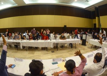 RECIBE CONGRESO SOLICITUD PARA AUTORIZAR ASOCIACIÓN PÚBLICO-PRIVADA