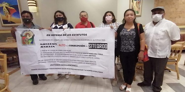 MAESTROS EXHIBEN CORRUPTELAS EN ASIGNACIÓN DE PLAZAS DEL SITEQROO