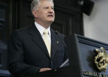 ASUME ALFONSO SÁNCHEZ ANAYA TITULARIDAD DE LA UNIDAD DE ADMINISTRACIÓN Y FINANZAS DE GOBERNACIÓN