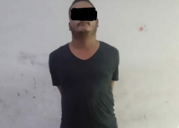 ELEMENTOS DE LA DIRECCIÓN DE SEGURIDAD PÚBLICA DETIENEN A CUATRO SUJETOS POR PRESUNTOS DELITOS CONTRA LA SALUD Y ALLANAMIENTO