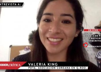 ¿ERES DESCENDIENTE COREANO Y VIVES EN QUINTANA ROO? SABÍAS QUE PUEDES SER UN PATRIOTA Y RECIBIR UNA BECA