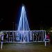 FAMILIAS DE CHEMUYIL PARTICIPAN EN EL ENCENDIDO DE ÁRBOL NAVIDEÑO