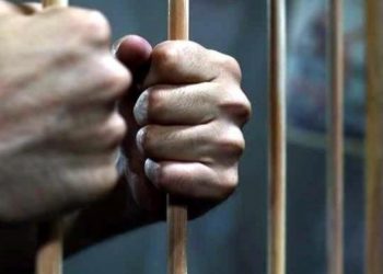 HALLAN A INTERNO MUERTO EN SU CELDA EN PENAL DE CULIACÁN