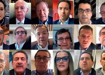 BANQUEROS HACEN ÚLTIMO LLAMADO AL CONGRESO SOBRE REFORMA AL BANCO DE MÉXICO