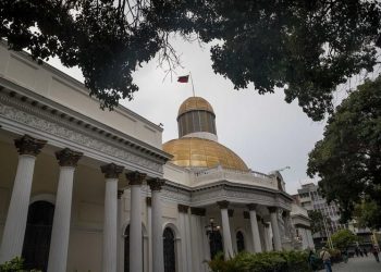 DERROCAR Y LEGISLAR, LAS PROMESAS INCUMPLIDAS DEL PARLAMENTO VENEZOLANO