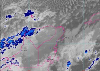 FRENTE FRÍO 17 SE DEJA SENTIR EN LA PENÍNSULA DE YUCATÁN
