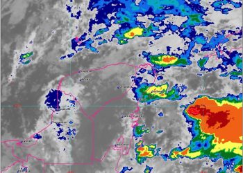 FUERTES LLUVIAS PARA ESTE VIERNES EN CANCÚN