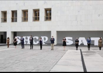 SE ACTUALIZO  EL SERVICIO DE VERIFICACIÓN DE FACTURAS DEL SAT