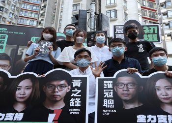 LOS JÓVENES QUE INTENTARON HUIR DE HONG KONG EN LANCHA SE DECLARAN CULPABLES