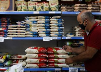 LOS PRECIOS AL CONSUMIDOR EN MÉXICO SUBEN AL 3,33 % INTERANUAL EN NOVIEMBRE