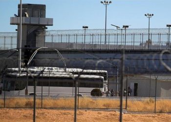 MÉXICO CIERRA LA CÁRCEL DE CIUDAD JUÁREZ EN LA QUE ESTUVO EL CHAPO