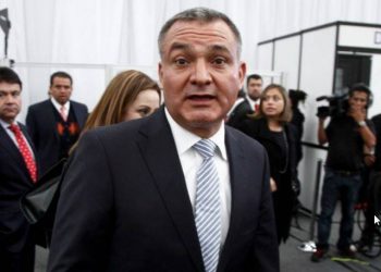 MÉXICO LE PIDE A ESTADOS UNIDOS LA EXTRADICIÓN DEGARCÍA LUNA