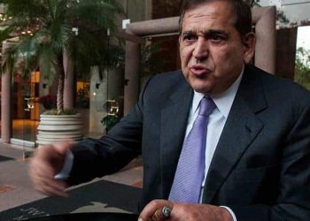 MÉXICO PODRÁ CONTINUAR CON LA EXTRADICIÓN DE ANCIRA
