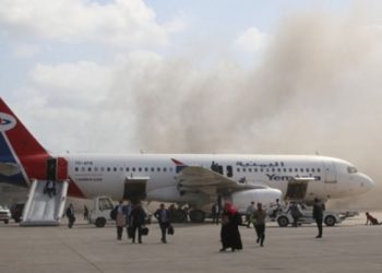 MUEREN AL MENOS 16 PERSONAS POR EXPLOSIONES EN AEROPUERTO DE YEMEN