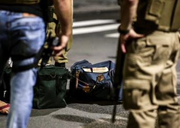 UN ATRACO «EXTREMADAMENTE VIOLENTO» CAUSA TERROR EN UNA CIUDAD DEL SUR BRASIL