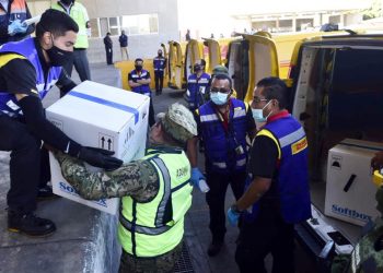 GOBIERNO DE MÉXICO RECIBE NUEVO EMBARQUE DE VACUNAS CONTRA EL VIRUS SARS-CoV-2