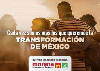 PROCESO INTERNO EQUITATIVO Y TRANSPARENTE: ANAHÍ GONZÁLEZ