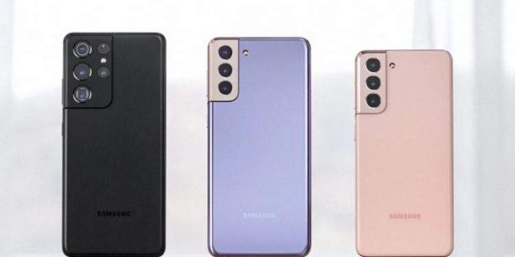 SAMSUNG LANZA EL NUEVO GALAXY S21 CON UN PRECIO MÁS BARATO POR LA PANDEMIA