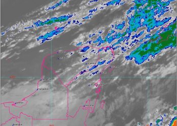 ZONA MAYA DE QUINTANA ROO REGISTRÓ LA TEMPERATURA MÁS BAJA ESTE LUNES: ADRIÁN MARTÍNEZ ORTEGA