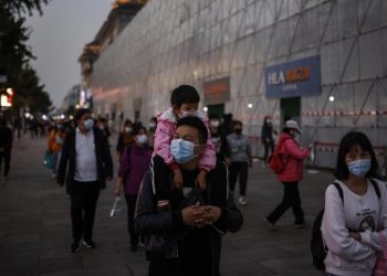 CHINA COMENZÓ A REALIZAR PRUEBAS ANALES PARA DETECTAR EL COVID-19