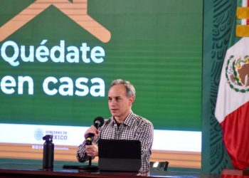 INSABI, IMSS, ISSSTE Y GOBIERNO DE LA CIUDAD DE MÉXICO ESTABLECERÁN CONVENIOS CON EL SECTOR PRIVADO DE LA SALUD COMO PARTE DE LA ESTRATEGIA CONTRA COVID-19