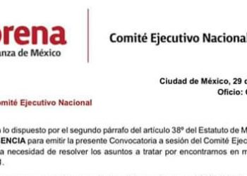 CEN DE MORENA EMITE HOY CONVOCATORIA PARA PRESIDENCIAS MUNICIPALES