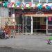 ASALTAN CASA DE EMPEÑO EN CANCÚN