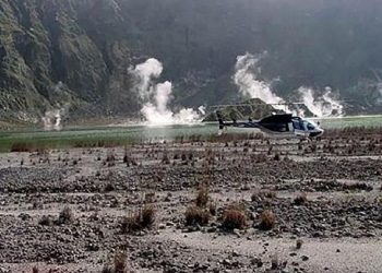 EXPERTOS ESTUDIAN ACTIVIDAD SÍSMICA DE VOLCÁN EN CHIAPAS