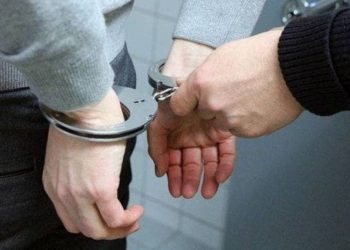 FISCALÍA DE MÉXICO EXTRADITA A EEUU A OPERADOR DEL CÁRTEL JALISCO