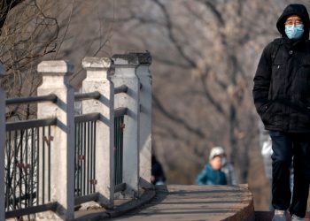 IRÁN DESTACA LA «ALIANZA ESTRATÉGICA» CON CUBA EN EL DESARROLLO DE UNA VACUNA COTRA LA COVID-19